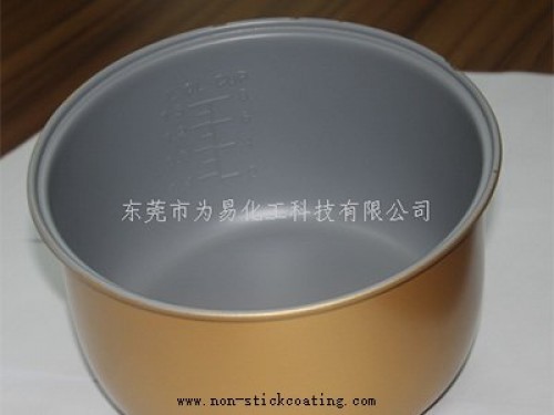 Food Grade Non Stick Coating For Cookware Interior